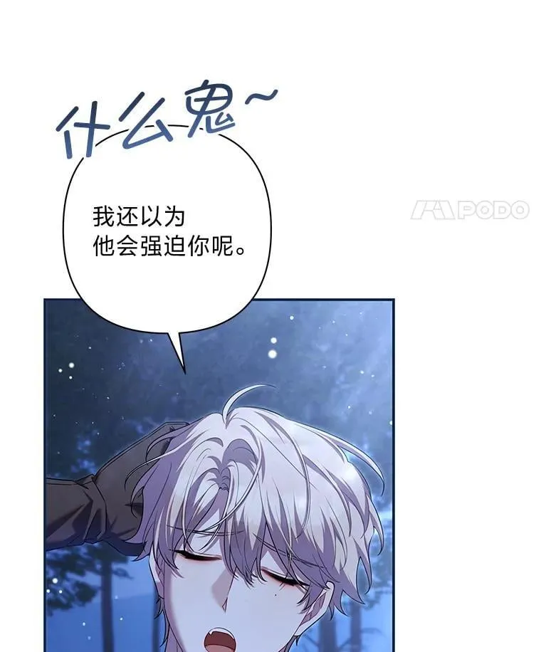 第345页