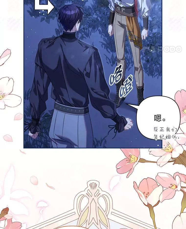 第174页