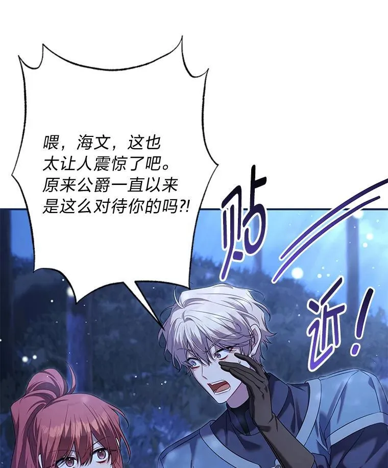 第339页