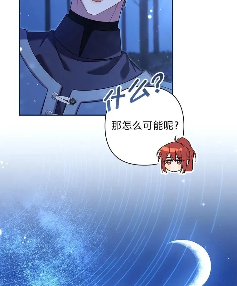 第348页