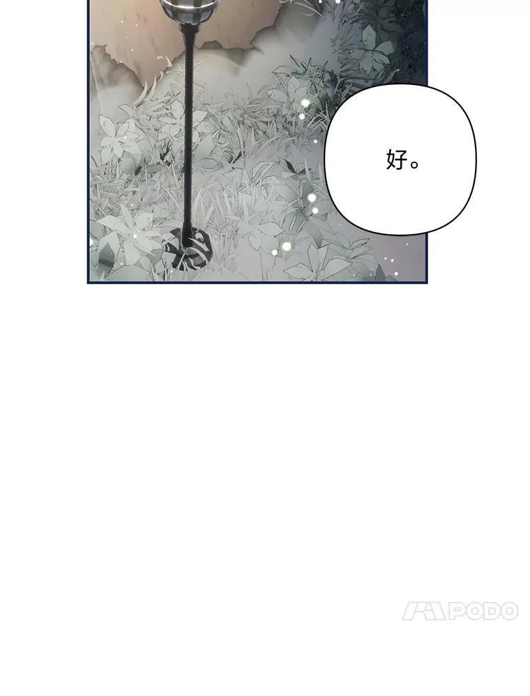 第333页