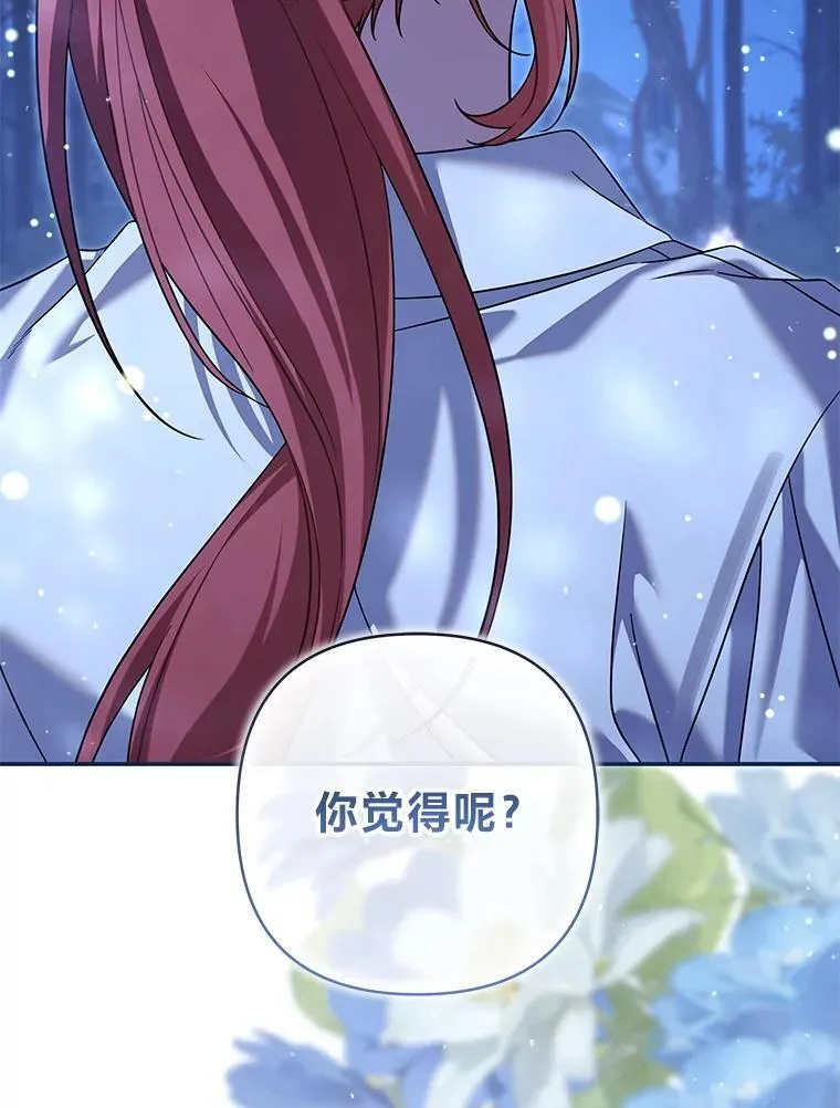 第279页