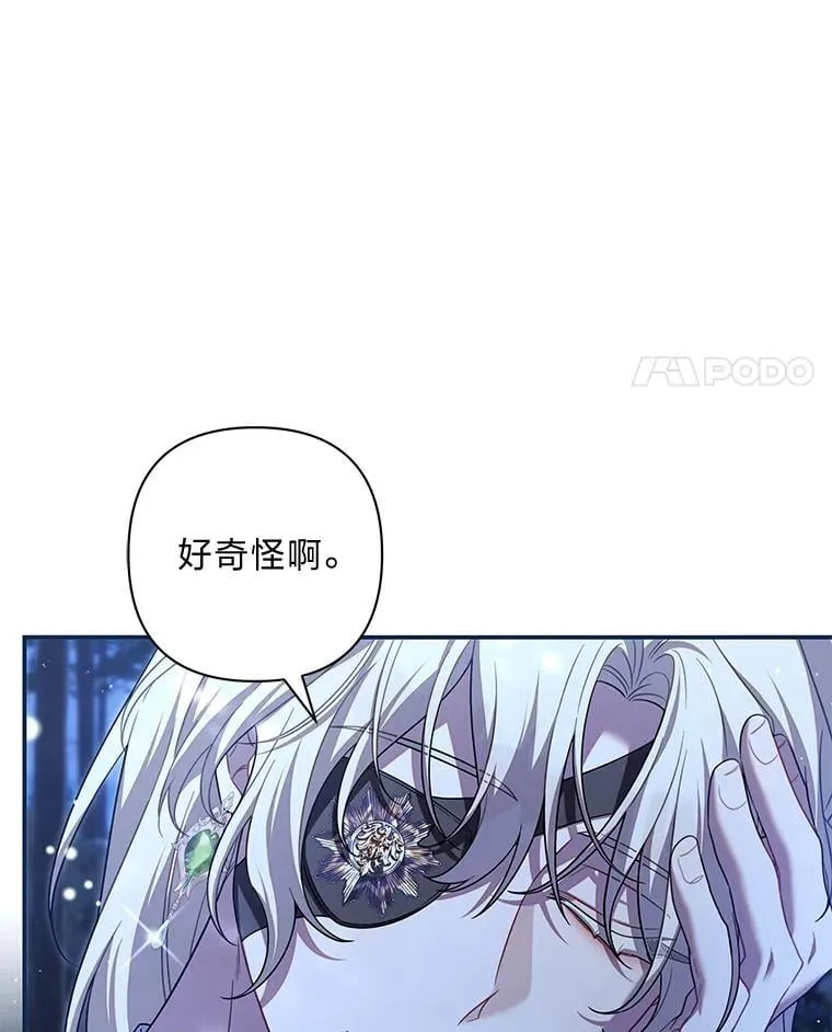 第225页
