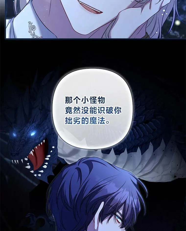 第228页