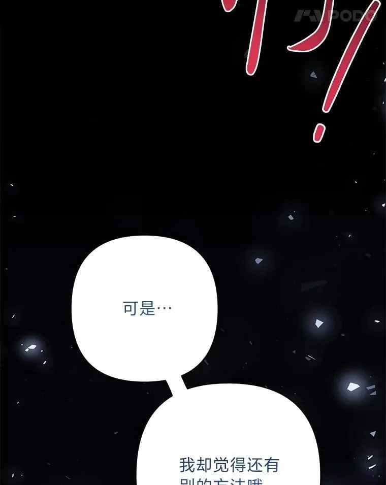 第267页