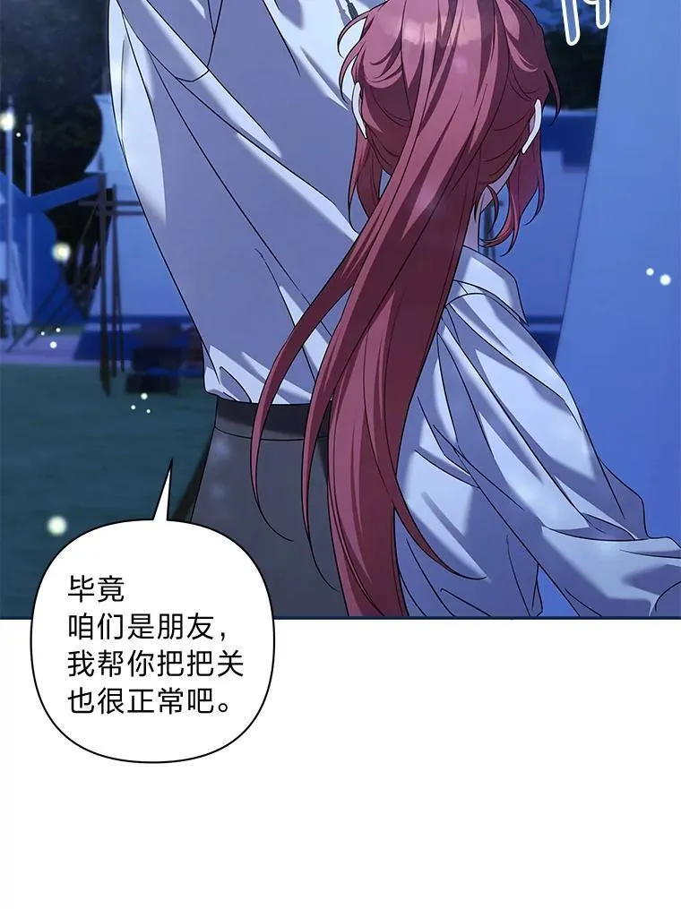 第369页