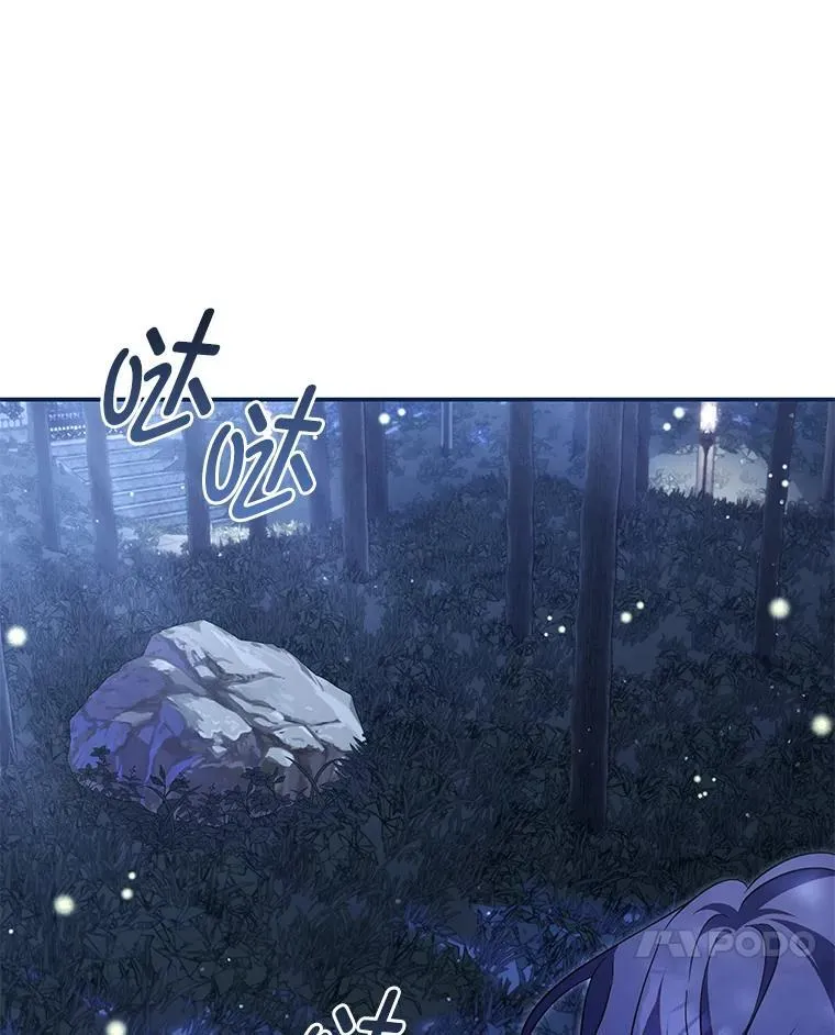 第213页