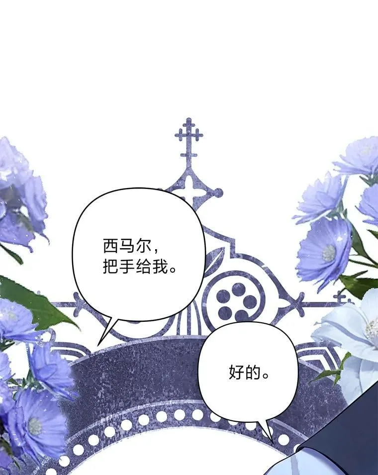 第243页