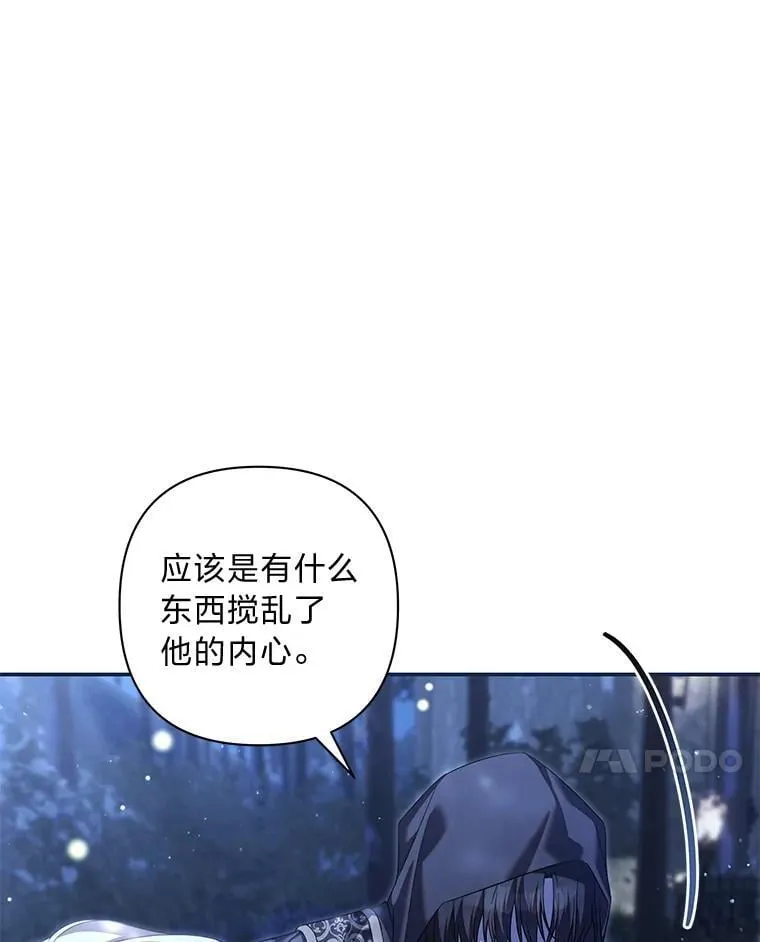 第234页