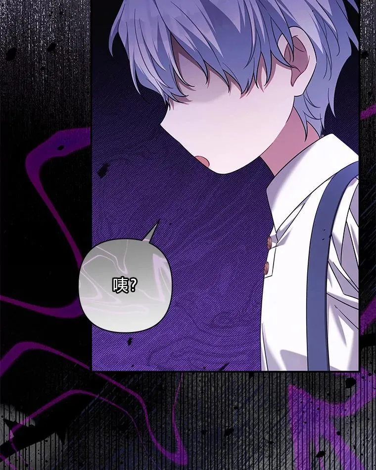 第255页