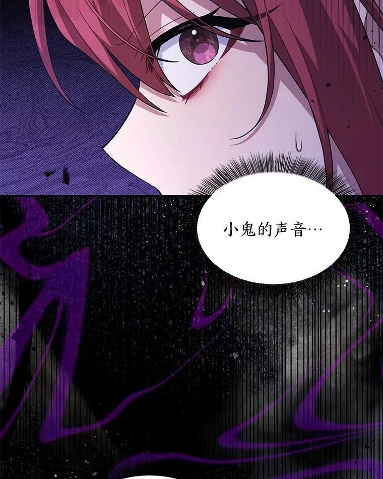 第264页