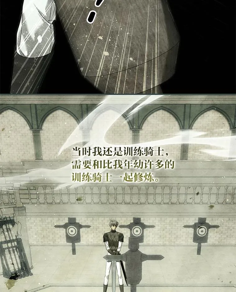第327页