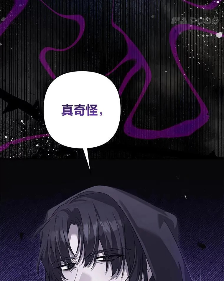 第270页