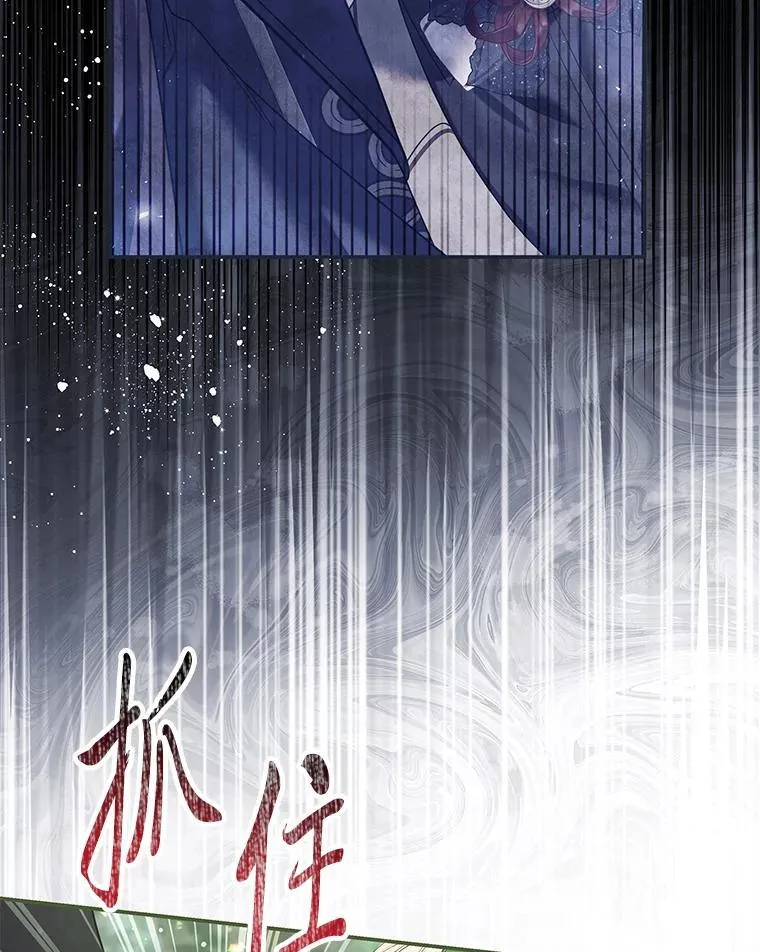 第297页