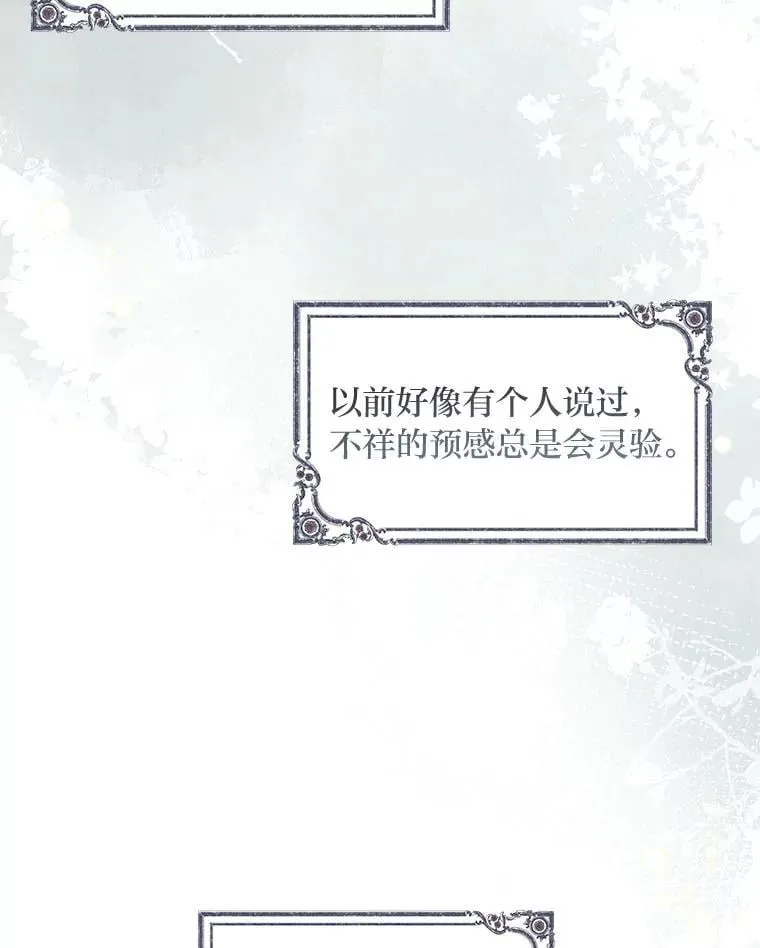第357页
