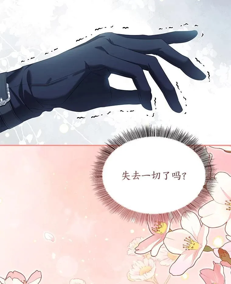 第315页