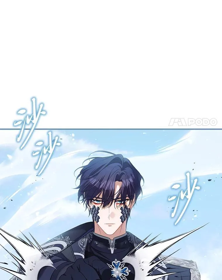 第261页