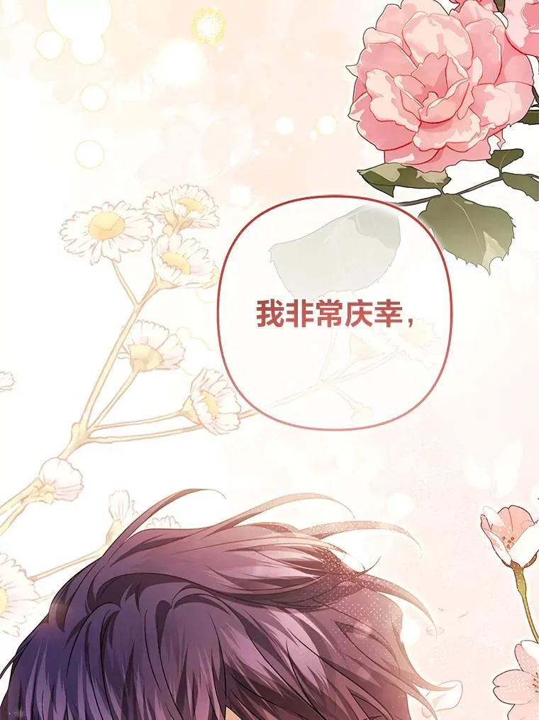 第348页