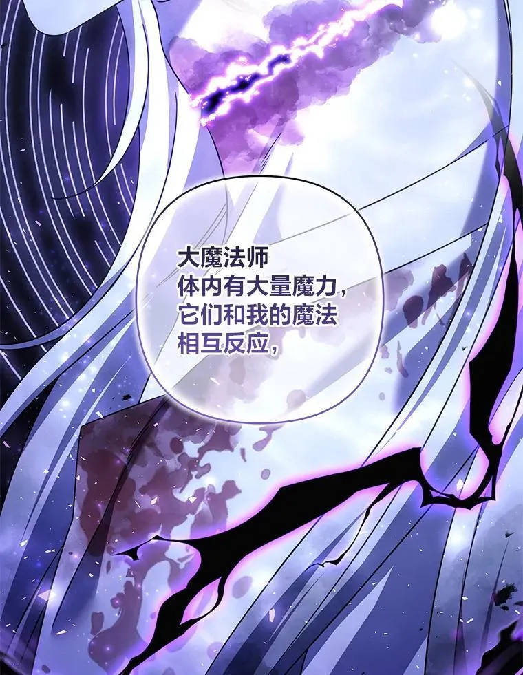 第285页