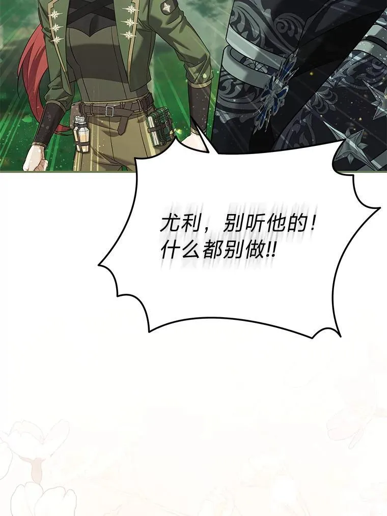第342页