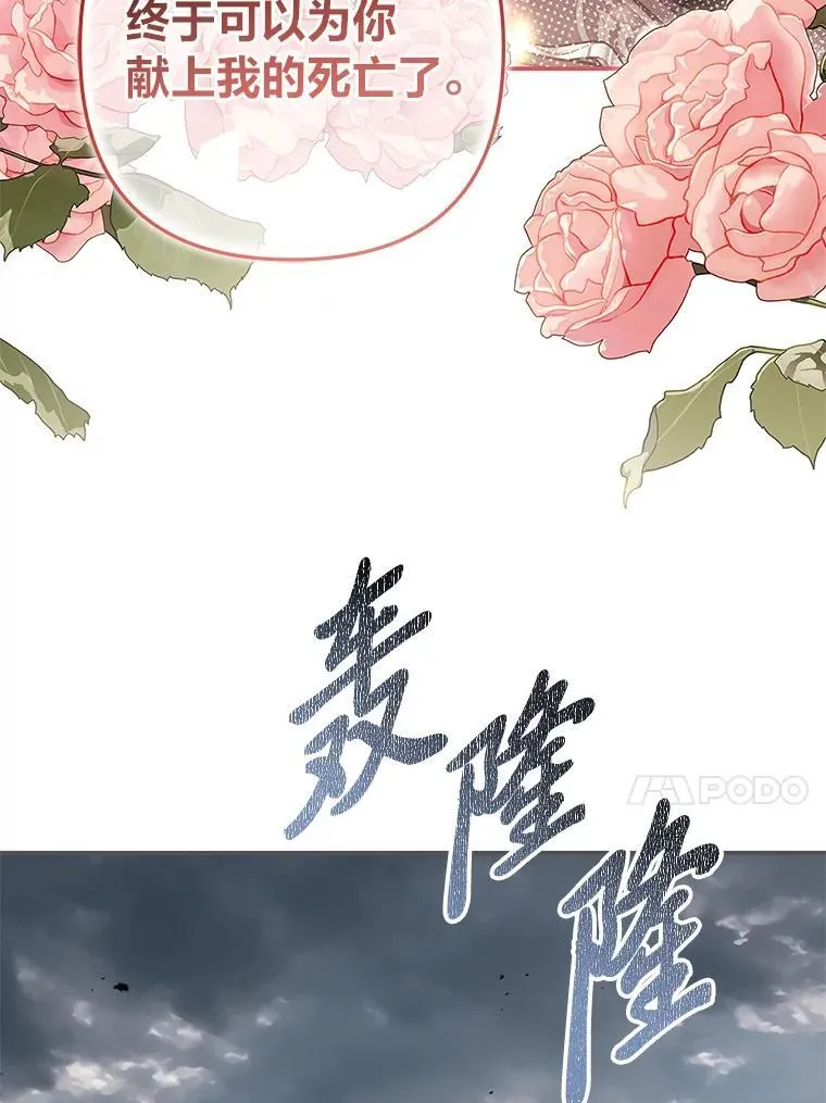 第354页
