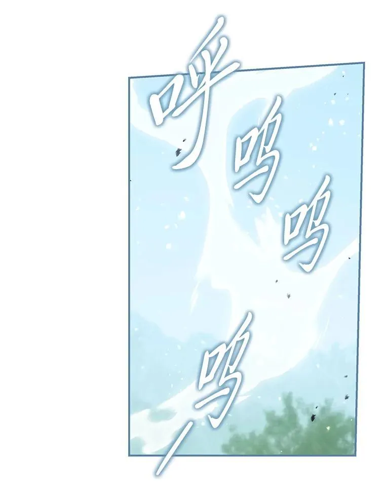 第303页