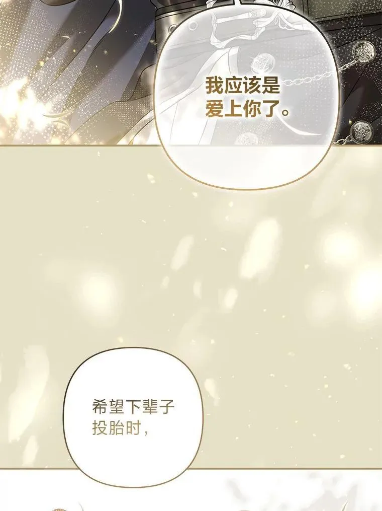 第264页