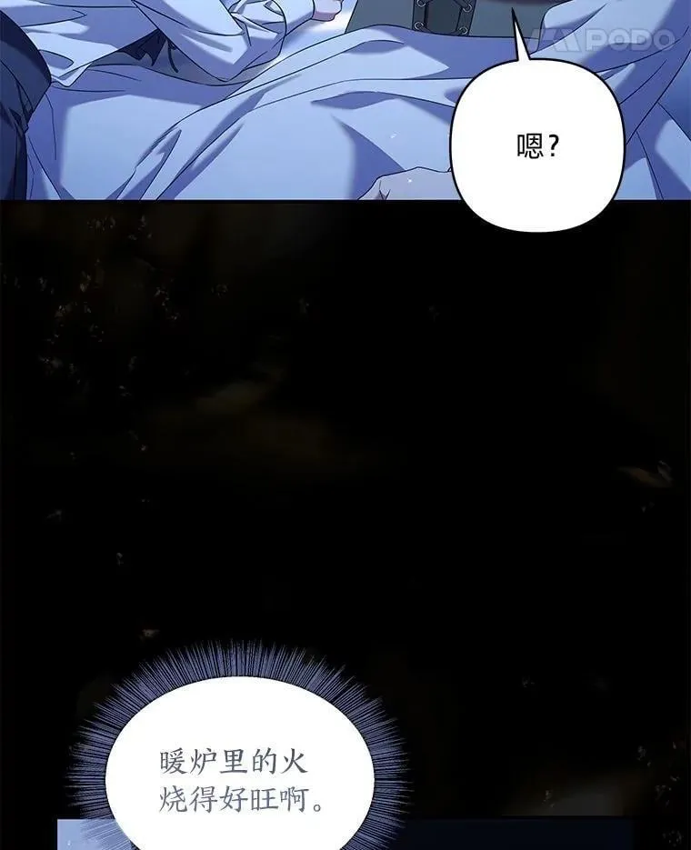 第219页