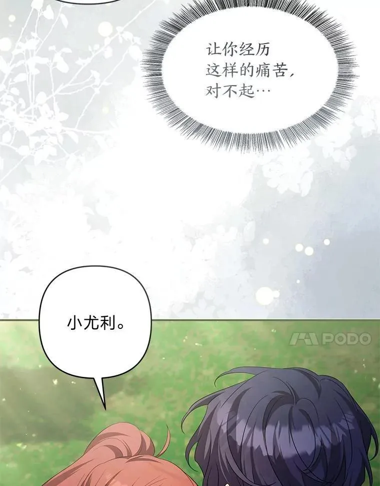 第387页