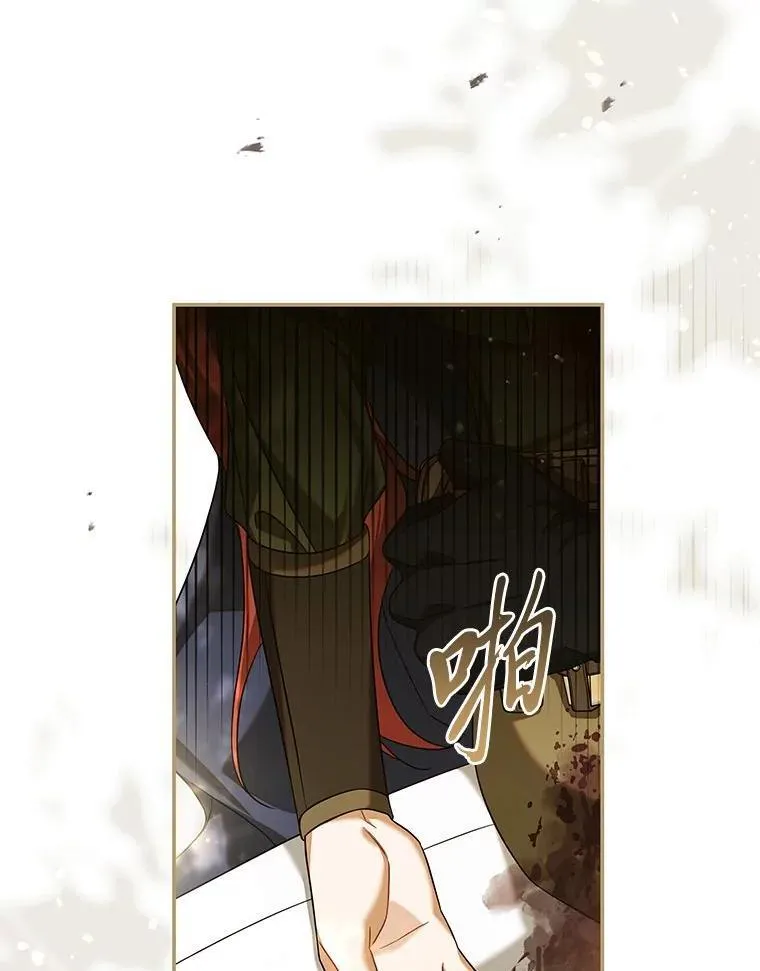 第393页