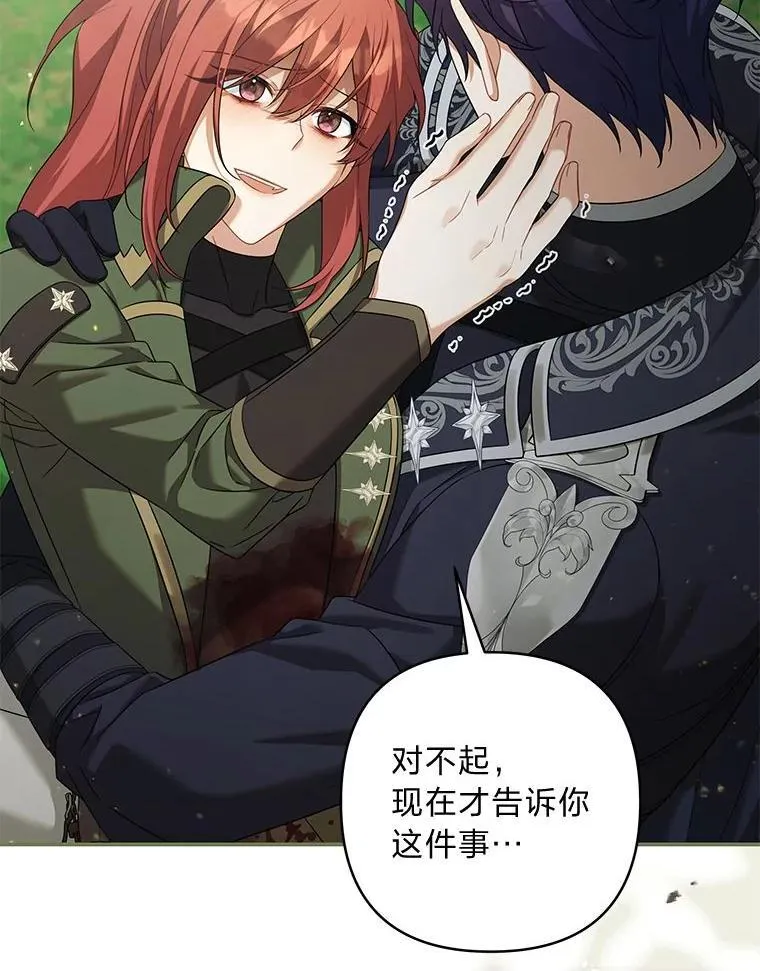 第390页
