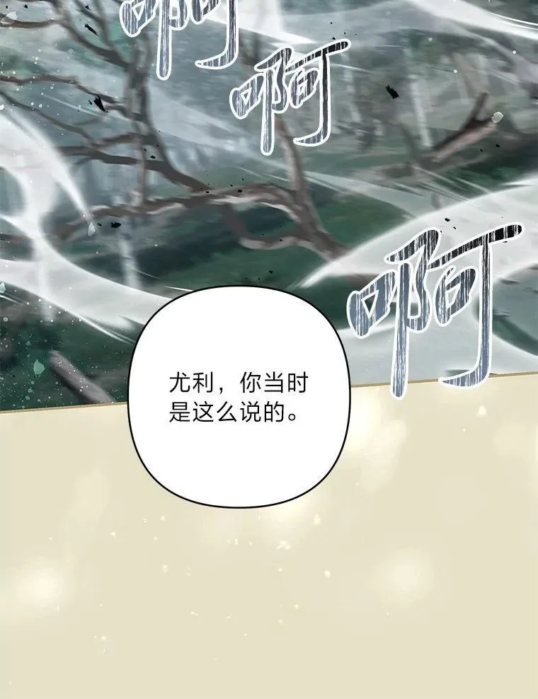 第309页