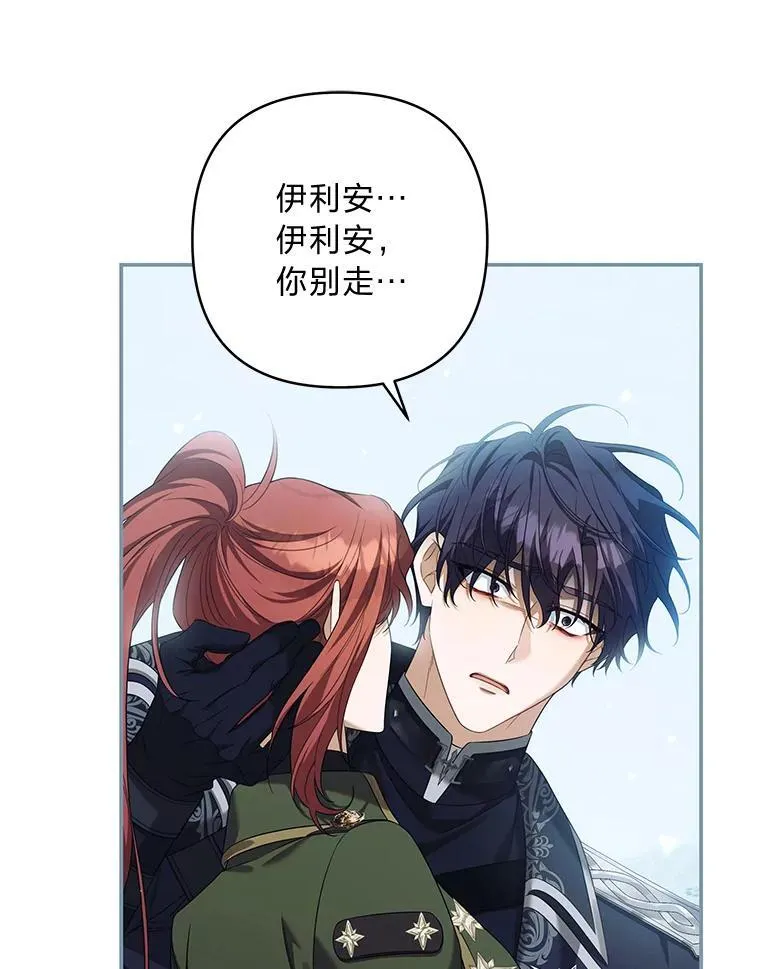第219页