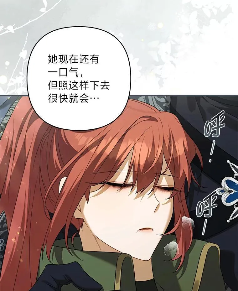第351页