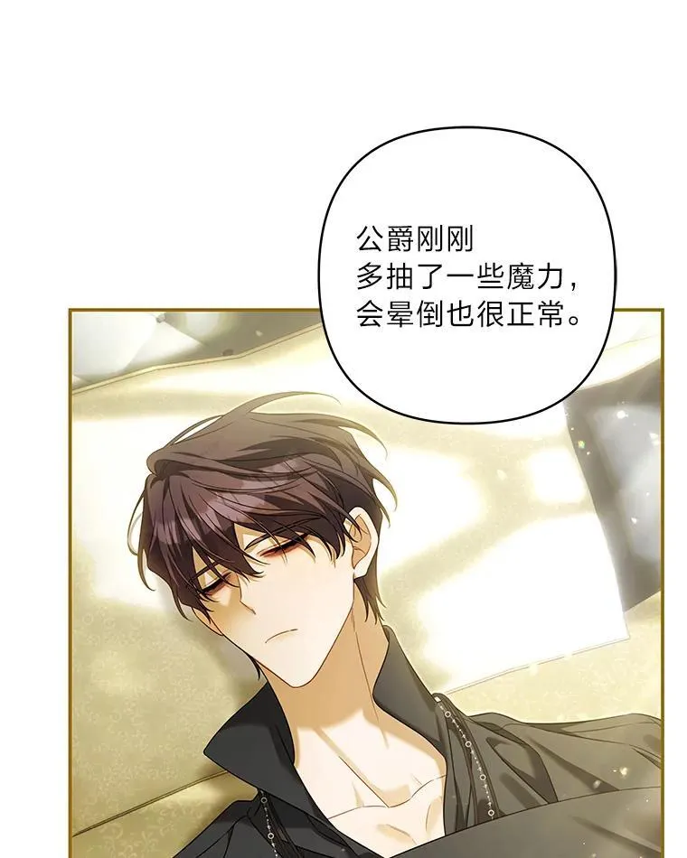 第237页