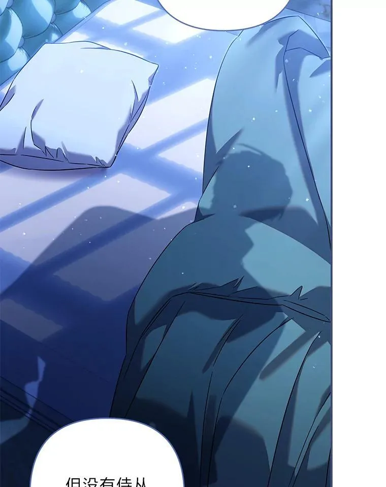 第348页