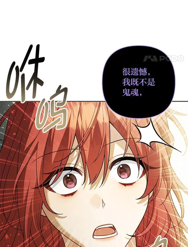 第426页