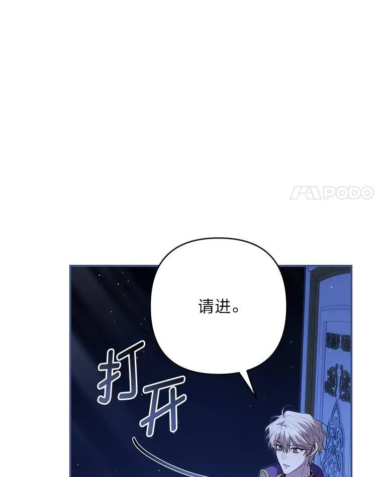 第285页