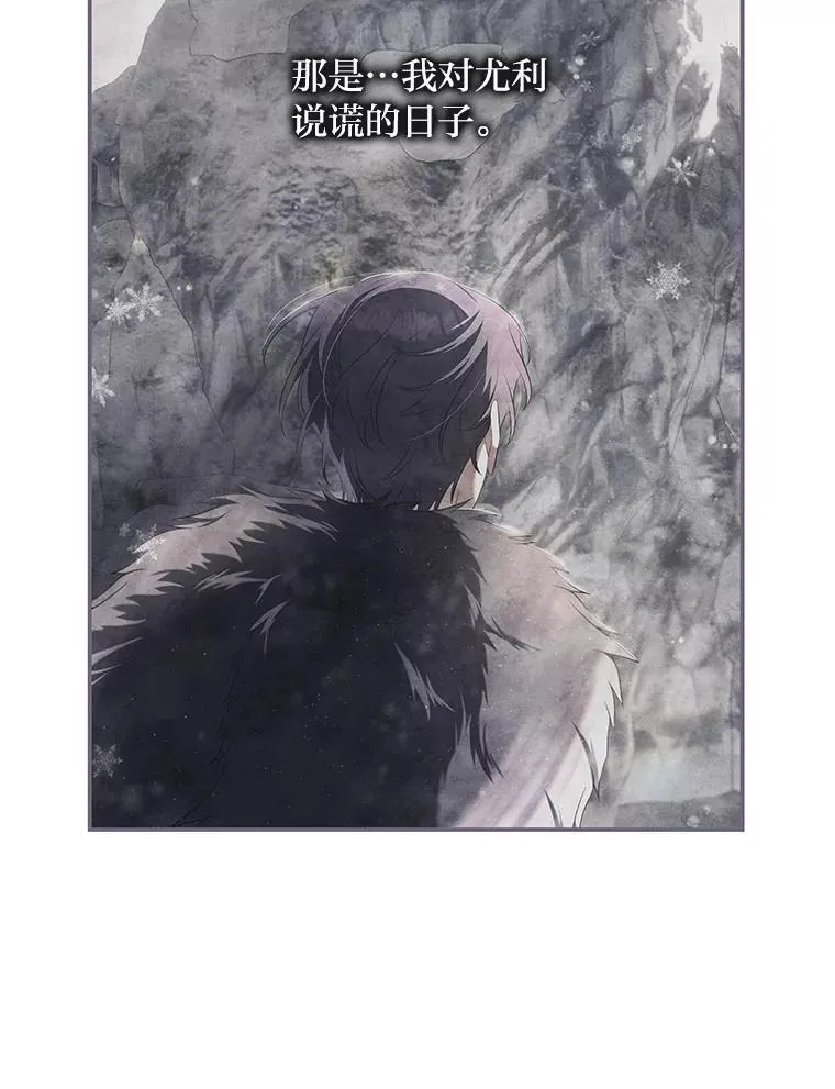 第438页