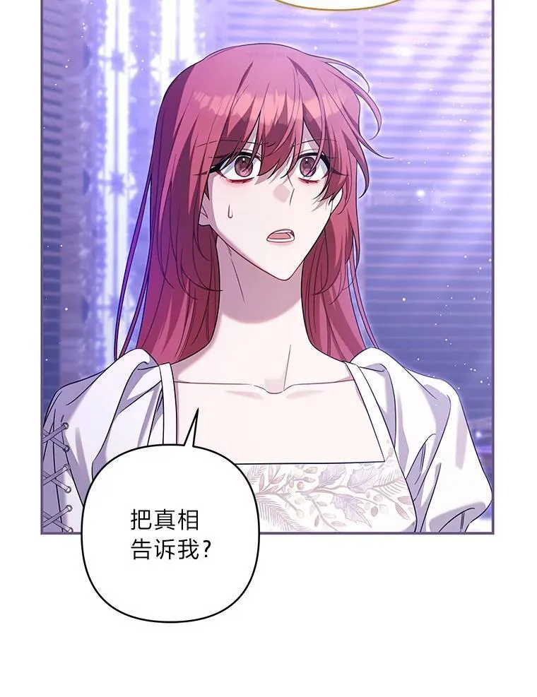 第369页