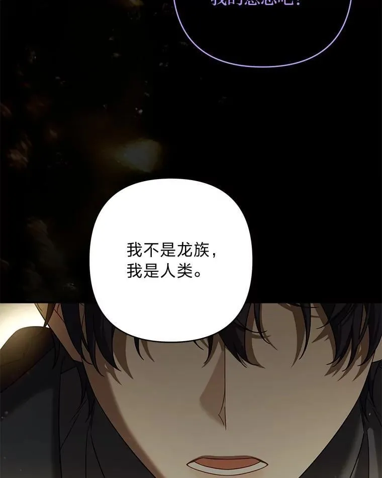 第279页