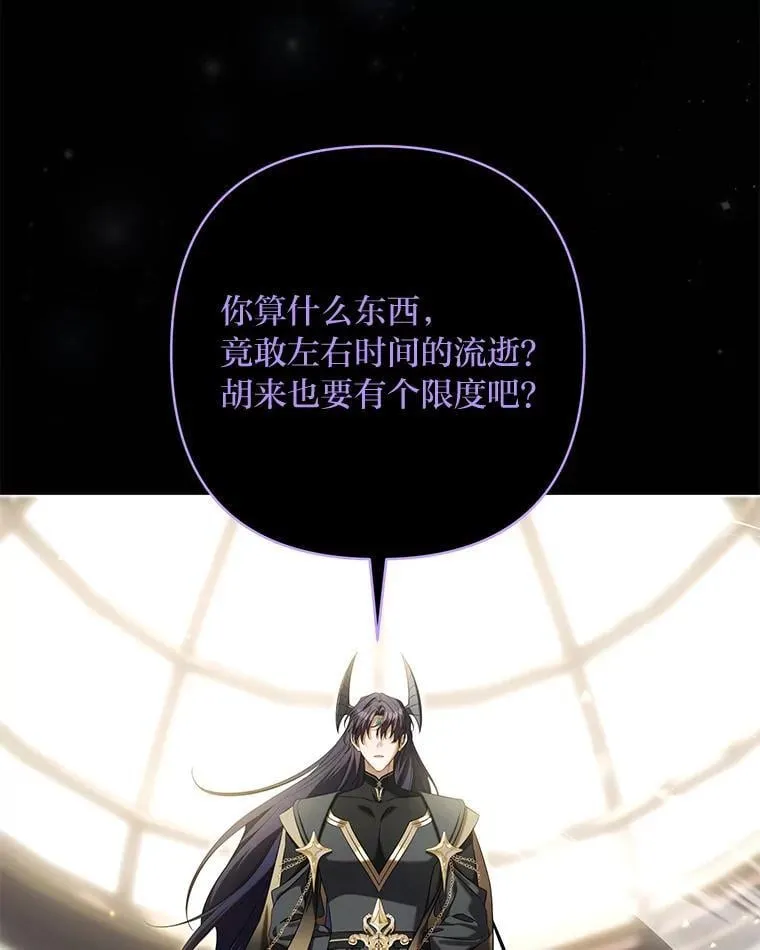 第246页