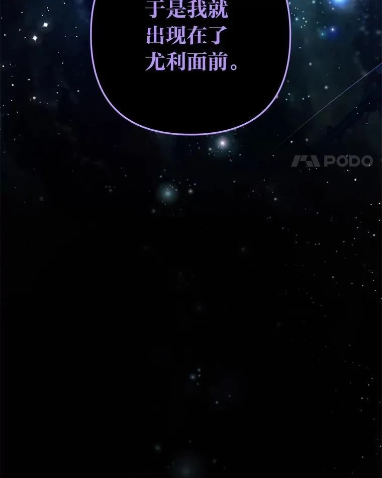 第243页