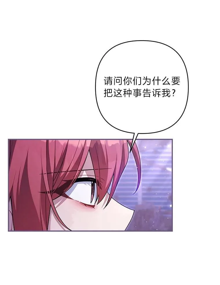 第447页