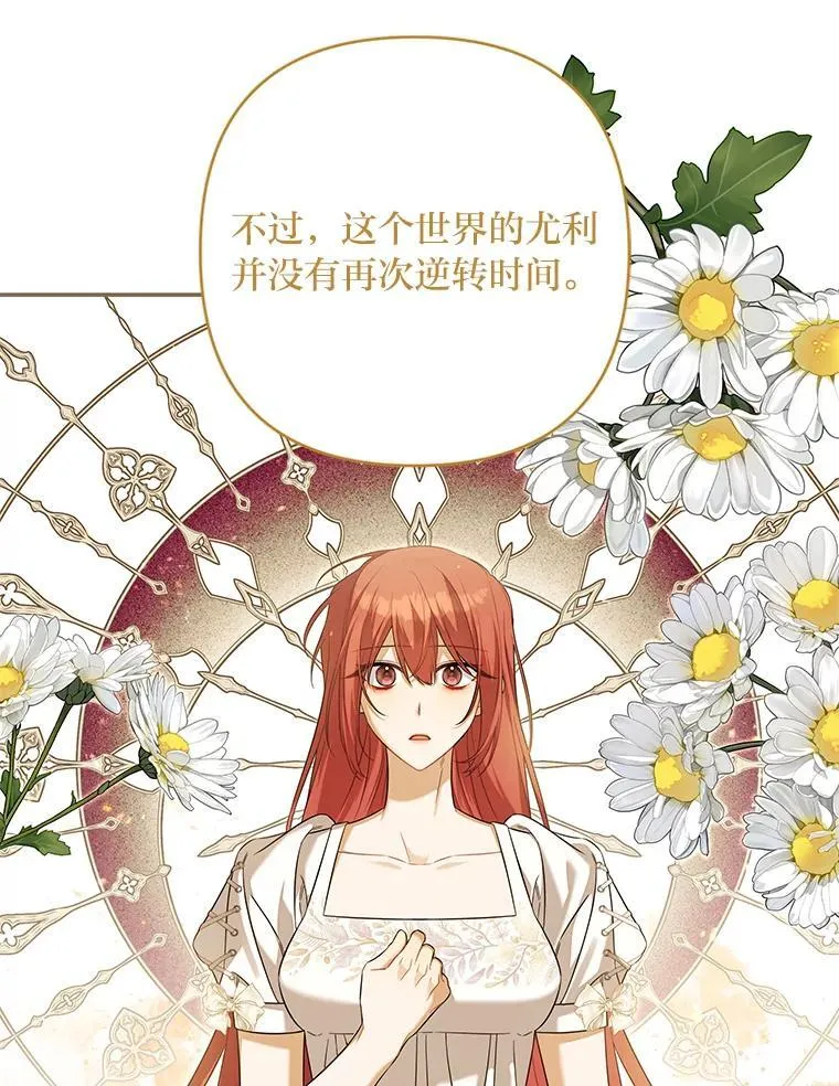 第441页