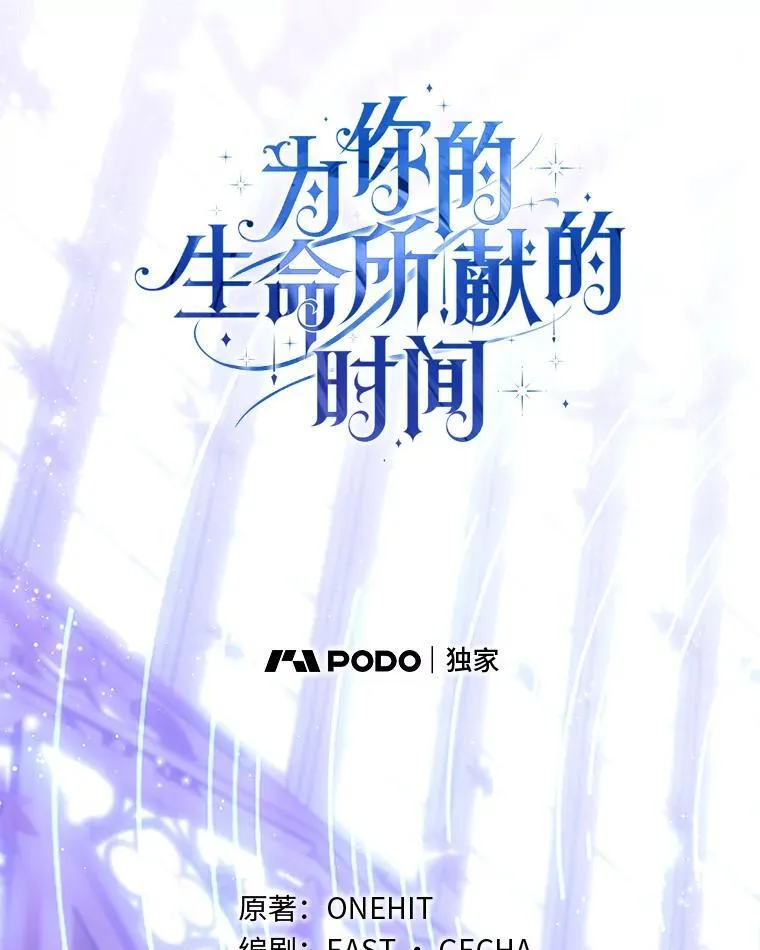 第333页
