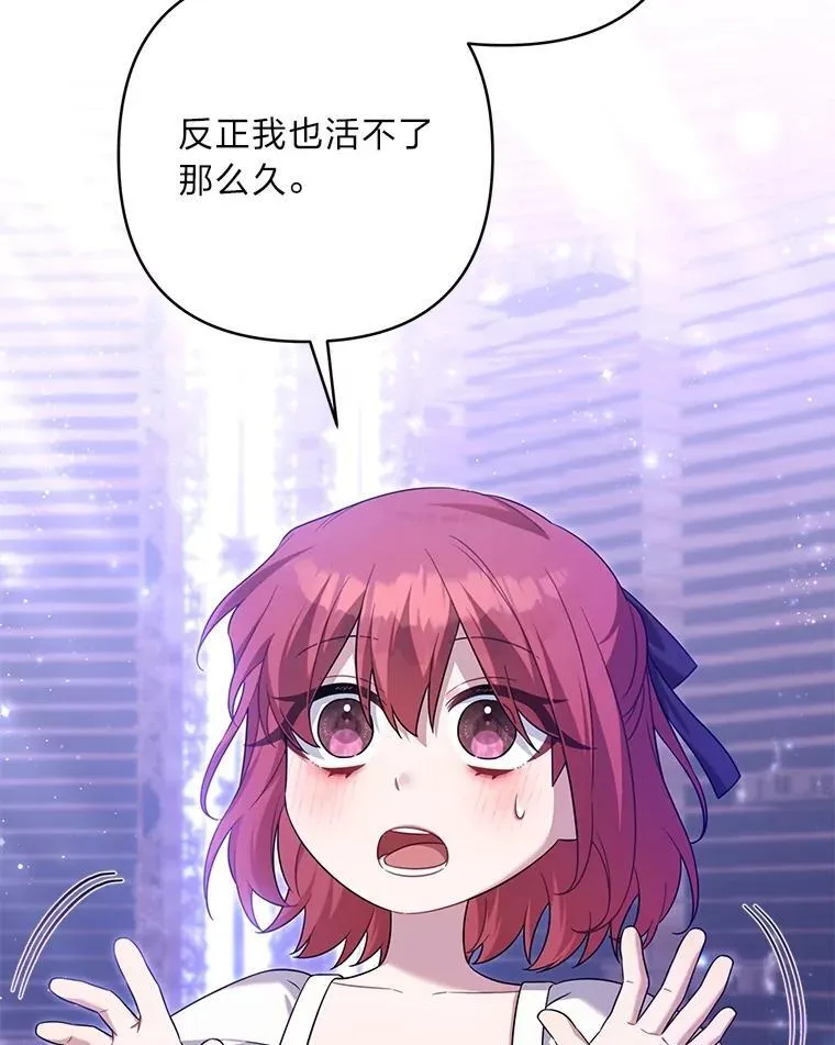 第399页