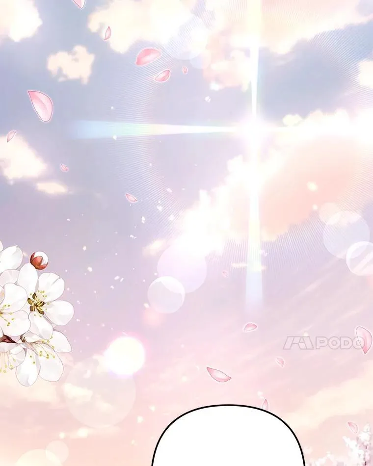 第270页