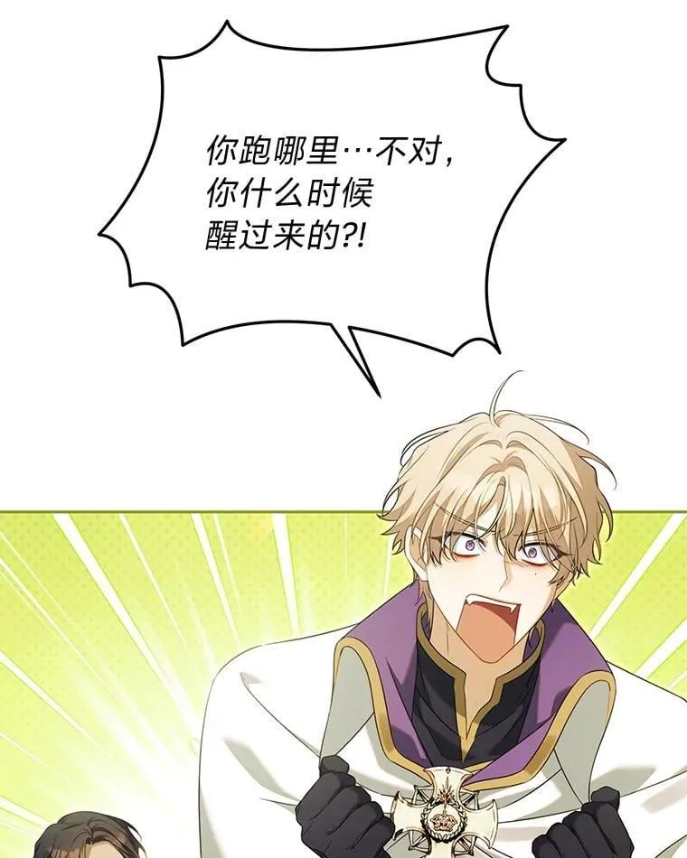 第237页