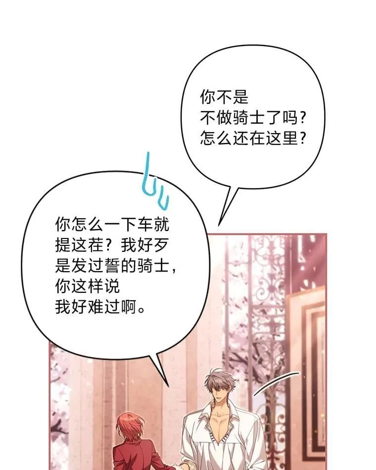 第327页